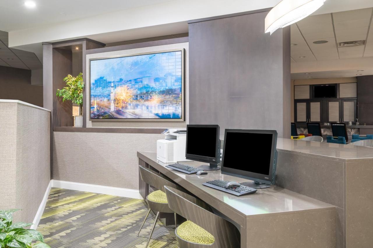 - Research Park By Ihg